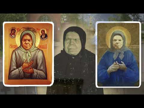 Жизнь и духовные