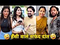 Parul and veer indori funny  the june paul comedy  suraj rox comedy   funntoosh