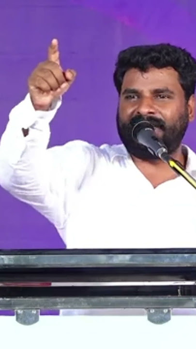 #pastorbenz#tamilchristian#christianity#motivation #prbenz#prbenzmessage#tamilchristianyouth