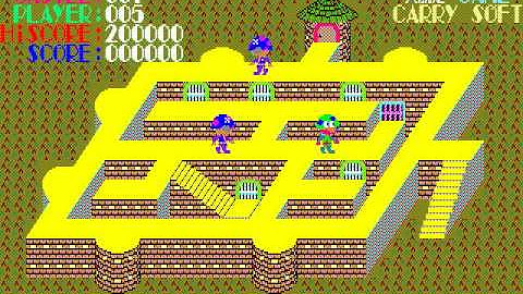 Daidassou Craig VIDEO FOR SHARP X1 FROM http craig anderson themes weebly com