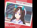 [ROM/EN/JP Lyrics] Hokko Tarumae Character Song - けっぱれ! 輝きストレート (Keppare! Kagayaki Straight)