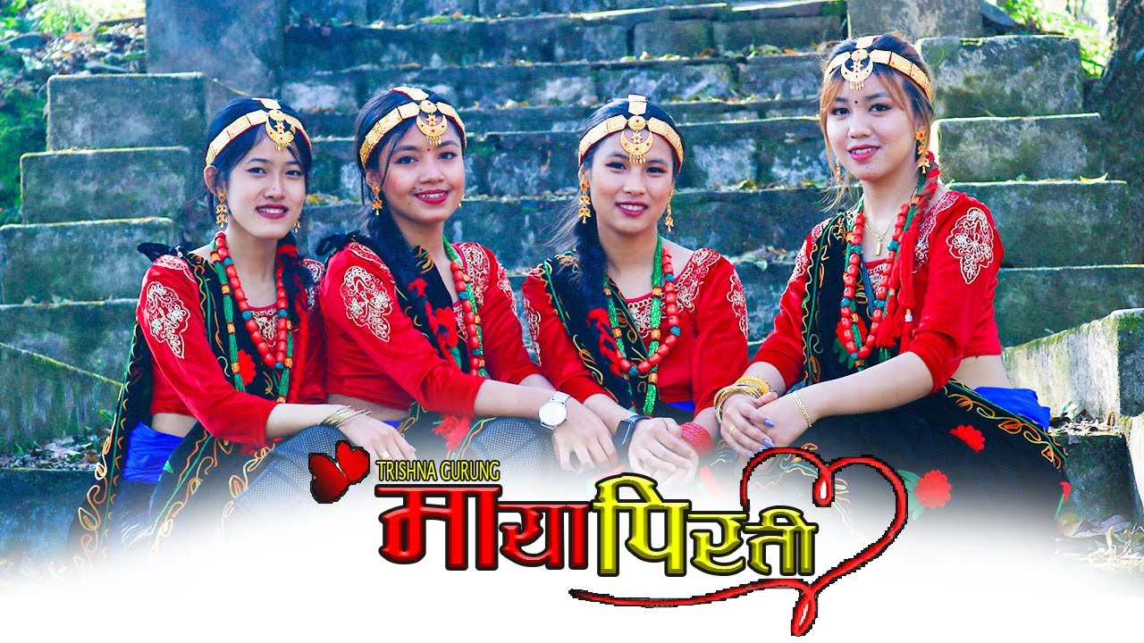 MAYA PIRATI - TRISHNA GURUNG COVER VIDEO - FAMILY CLUB//elijah❤️//mayalus🤍@kapeelshrestha505