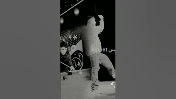 وذني طرشة 