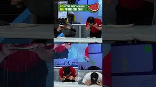 동터 푸드파이터 본선전
