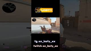 тащю мужикам.буст в описании  #кс2 #csgo  #кс #cs2 #gaming