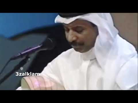 الدكتور عبادي الجوهر مجس ولما تلاقينا