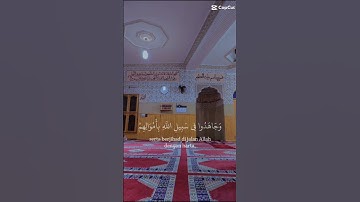 #سورة #سورة_الكهف#سورة_الفاتحة  #سورة_يوسف #سورة_الرحمن #سورة_الملك #سورة_مريم #سورة_الواقعة #قران