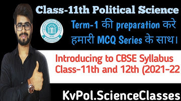 Class-11th Politicol Science syllabus 2021-22| CBSE term wise syllabus|political science syllabus