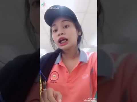 สายย่อ เต่างอย