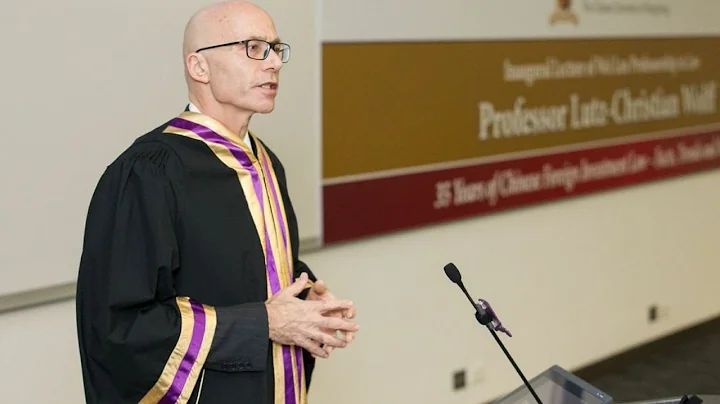 Prof. Lutz-Christian Wolff Gives Inaugural Lecture on Chinese Foreign Investment Law - DayDayNews