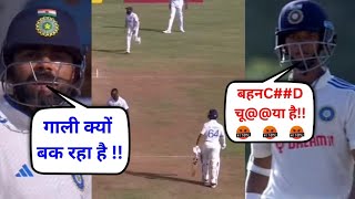 Hatt na B@|#%D Saamne Se : Yashasvi jaiswal Abuses Windies Bowler Roach | Cricbolly ||