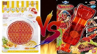 グルメスパイザー Youtube グルメスパイザー Youtube