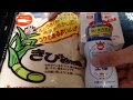 【株式投資】 日新製糖 ２０１９株主優待を紹介 の動画、YouTube動画。