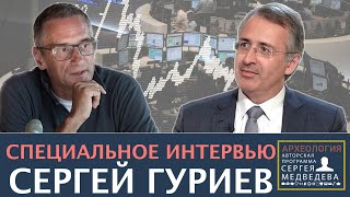 "Сегодня у диктаторов идеологии практически нет" | Проект Сергея Медведева