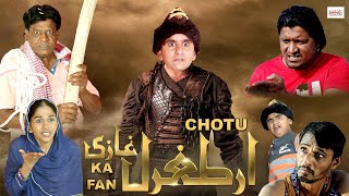 CHOTU Ertugrul Ghazi Ka Fan Part 1 | Hindi Comedy Video