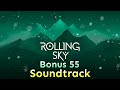 Rolling Sky - Bonus 55 Fireworks [Official Soundtrack]