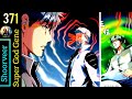 Satyam Basu's Infinite Mind Trial ♾️ | super god gene episode 371