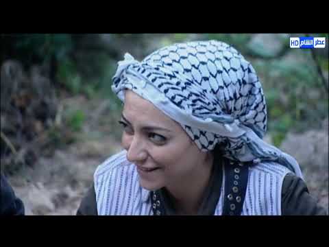 مسلسل حسيبة الحلقة 2 أمل عرفة  أسعد فضة فارس الحلو