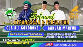 🔴[ LIVE ] BREBES BERSHOLAWAT DALAM RANGKA SHOLAWAT KEBANGSAAN 23-12-2023