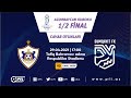 Azərbaycan Kuboku 2020/2021 - 1/2 final cavab oyunu "Qarabağ" - "Sumqayıt"