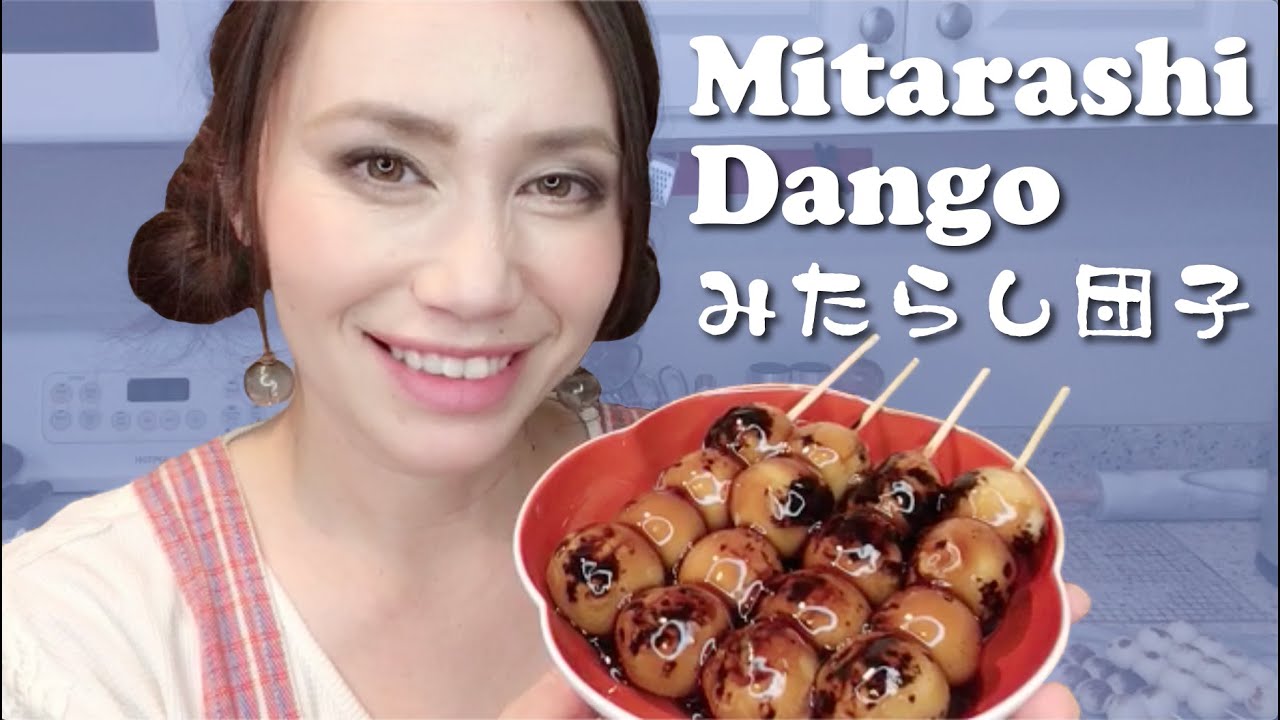 How to Make Mitarashi Dango【みたらし団子】英語で和食を作ろう