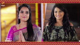 Thendral Vanthu Ennai Thodum-Vijay tv Serial