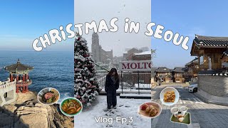 Seoul Vlog Pt 3. 🌊 | Aquafield, Hanok Village, Sokcho Day Trip, Hongdae, shopping and cafe hopping