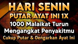 KUN FAYAKUN🔴 CUKUP PUTAR 1X AY4T INI INSYAALLAH PENY4KIT LANGSUNG S3MBUH TOTAL❗