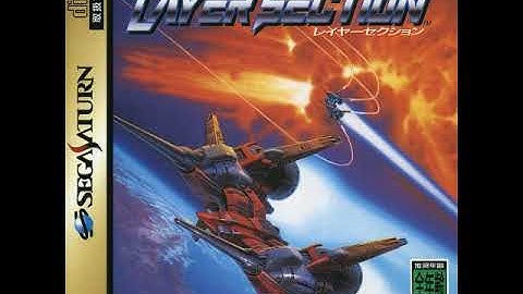 Galactic Attack - G (Arc, Saturn)