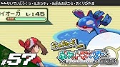 実況 ゴールドカードを目指すポケットモンスターgba 全国図鑑完成編 1 ポケモン エメラルド ルビー サファイア Youtube