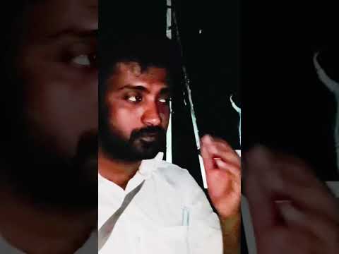 దెయ్యం