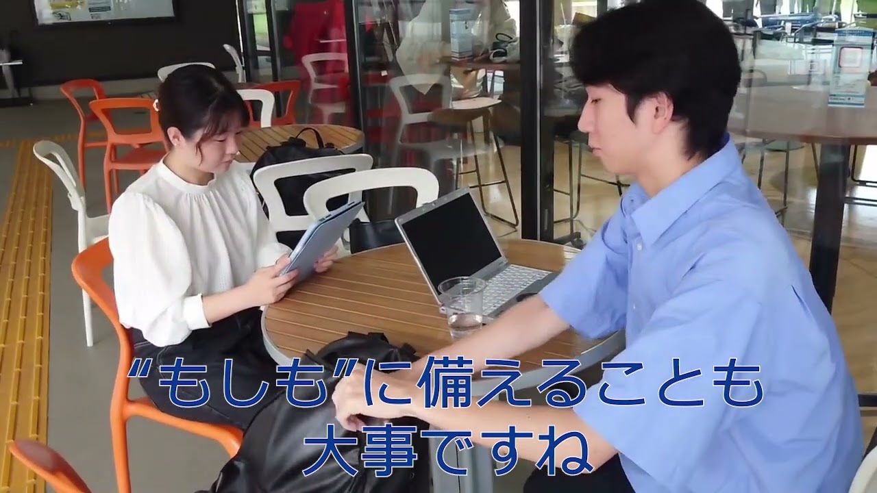 ノートパソコン(受け渡し者決まりました) ノートパソコンの準備 | 山口大学生協 新生活準備マニュアル