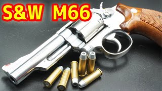 地味にレア物！？カッコいいシルバー版のM19！タナカ製S&W M66モデルガン！Tanaka Works Smith&Wesson M66 Cap Gun