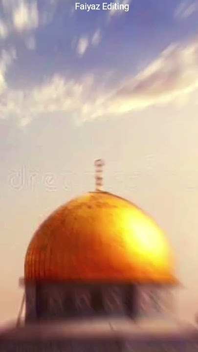 Namaz ye Aqsa me jab padhai     ||  Beutiful Naat