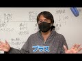 【トレーダーレベルチェック】あなたが株で勝てるようになるきっかけはこれ！？