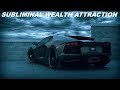 Subliminal wealth attraction audio  visual
