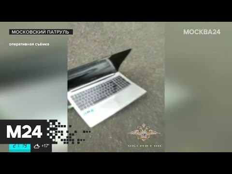 "Московский патруль": задержание теневых финансистов - Москва 24