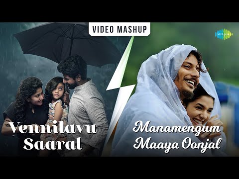 Vennilavu Saaral X Manamengum Maaya Oonjal | Video Mashup | GV Prakash | Santhosh Narayanan