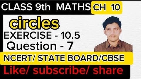 ncert class 9 maths chapter 10 exercise 10.5 question 7 // ch 10 maths class 9 ex 10.5 q 7