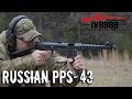 Russian PPS-43