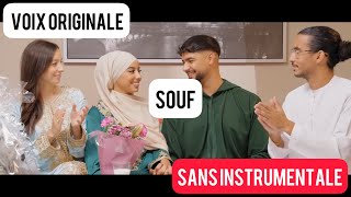 Souf - Ma reine SANS INSTRUMENTALE