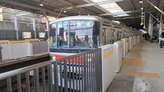 （東急新横浜線試運転）東急3000系3011編成が武蔵小杉駅2番線を回送幕として発車する動画（2023.1.4）