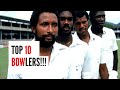 Top 10 Most Dangerous West Indian Bowlers| Most destructive and feared cricket bowlers of all time.