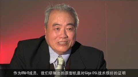 G.fast Achieves Gigabit Connection