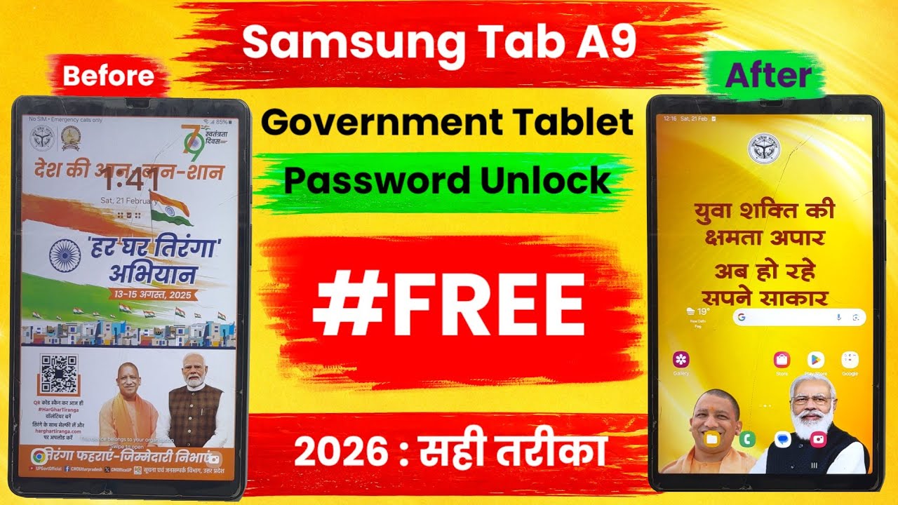 UP Government Tab Password Forgot | Yogi Tablet A9 Password Unlock Via Flashing | Tablet A9 Flashing