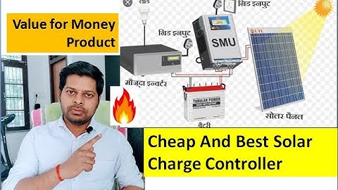 Complete Details and Installation of UTL SMU 12/24, 40A