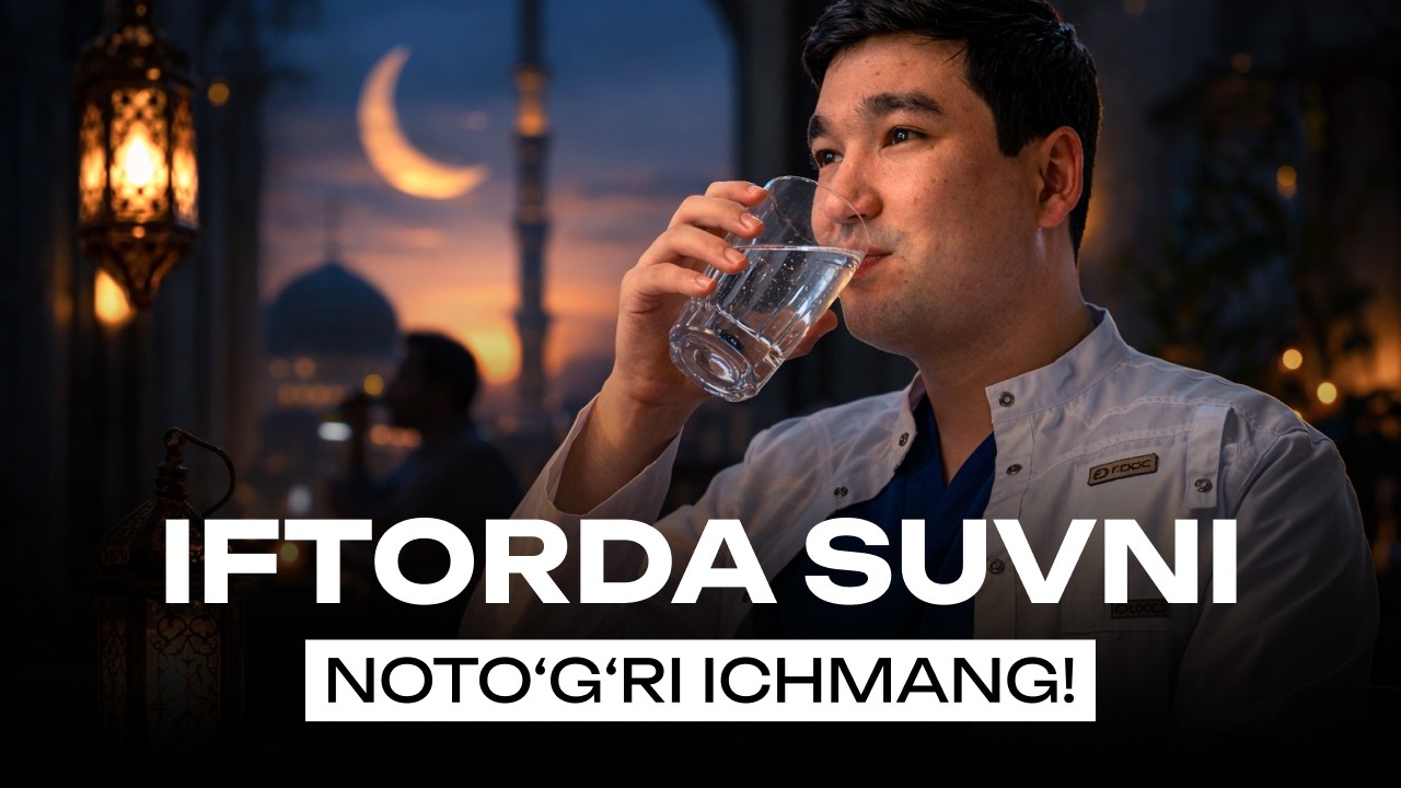 Ro‘za tutyapsizmi? Buyrakni asrang! |  Iftorda bu xatoni qilmang | @urolog_abror