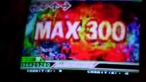 Max 300 AA