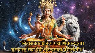 5Th Navratra Maaskandamata Jap