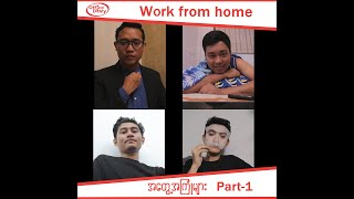 Office Diary - Work from home - part 2